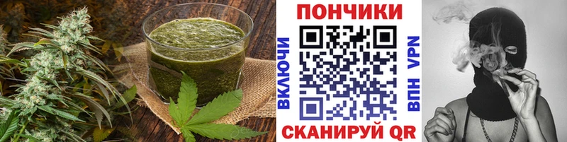 Cannafood конопля  Купить закладки  Лесной 