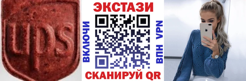 Купить  Лесной  ЭКСТАЗИ диски 