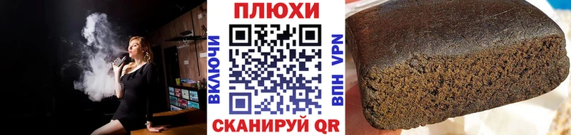 Купить  Лесной  ГАШ убойный 