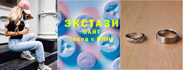 гашиш Горняк