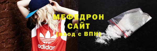 гашиш Горняк