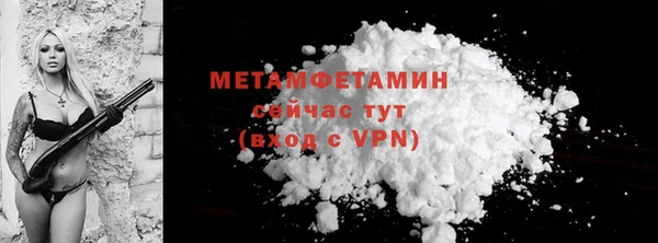 гашиш Горняк