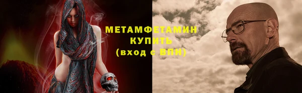 гашиш Горняк