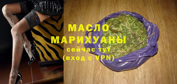 гашиш Горняк