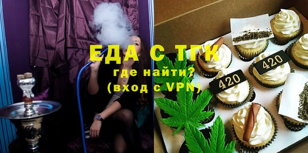 гашиш Горняк