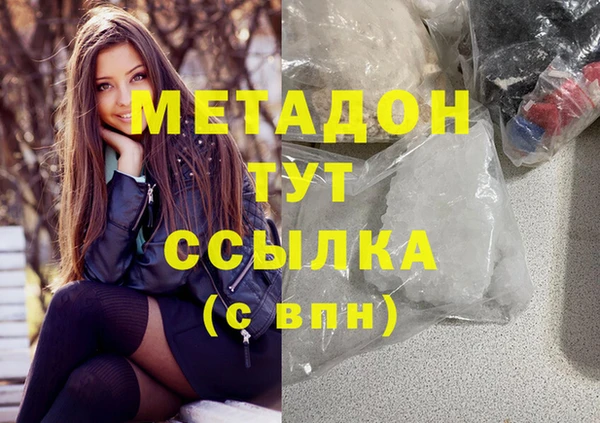 2c-b Горнозаводск