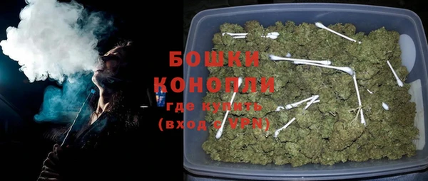 гашиш Горняк
