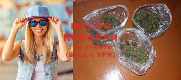 гашиш Горняк