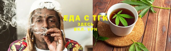гашиш Горняк